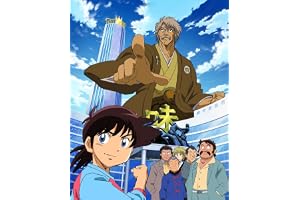 ミスター味っ子 いただきますBOX [Blu-ray]