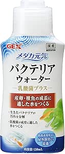 ジェックス メダカ元気 バクテリアウォーター 150ml ジェックス ペット用品 通販 Amazon