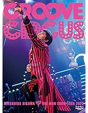 及川光博 ライブ ツアー DVDセット Amazon.co.jp: 及川光博ワンマンショーツアー2023「踊って