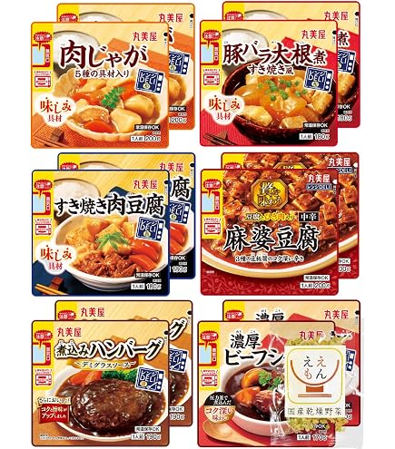 Amazon.co.jp: レトルト 20種類 詰め合わせセット 商標権付き
