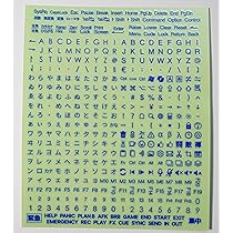 Amazon.co.jp: BitTradeOne DYKTS2 エンボス仕様強粘着キー