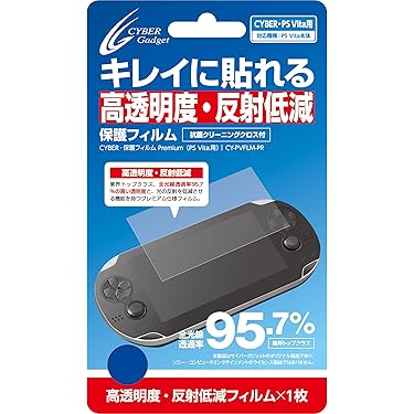 PSvita ソフト4種、ケース、アダプター、フィルム付き　PCH-1100 PSvita ソフト4種、ケース、アダプター、フィルム付き PCH-1100