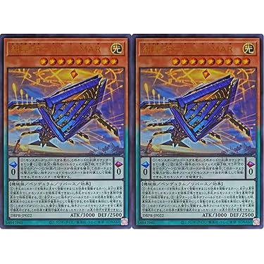 ⑰スーパーレア以上 多色　アーマードドラゴン セット Amazon.co.jp 最新リリース: シングルノンスポーツコレクション