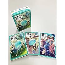 Amazon.co.jp: 転生したらスライムだった件 ①最強のスライム誕生!? 上
