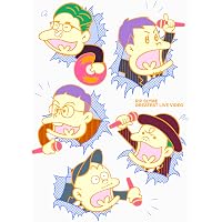 Amazon.co.jp: GREATEST FIVE 通常盤 - RIP SLYME (特典なし