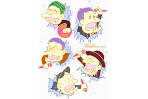 【Amazon.co.jp限定】GREATEST LIVE VIDEO 【初回盤】 - RIP SLYME (RIP SLYME GREATEST CARD + 巾着付) [Blu-ray]