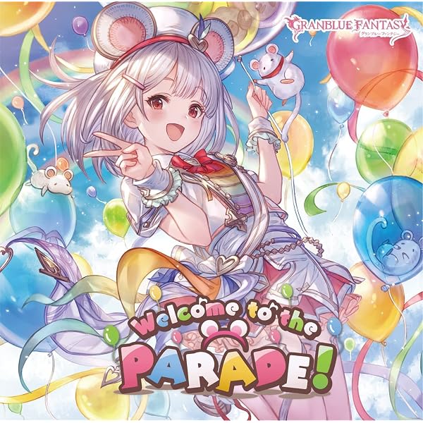 Amazon.co.jp: 泡沫夢幻・胡蝶刃 ~GRANBLUE FANTASY~: ミュージック