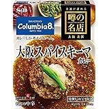 S&B(エスビー) エスビー食品 噂の名店 大阪スパイスキーマカレー お店の中辛 208.8g ×5個
