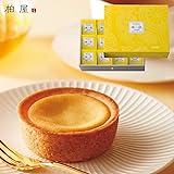 【柏屋公式】檸檬（れも）12個入