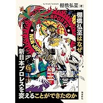 813vvyZdfCL._AC_UL210_SR210,