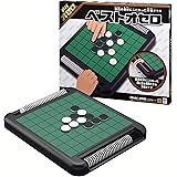 【公式ライセンス商品】メガハウス Best Othello ベストオセロ 商品サイズ:384×320×39mm 4975430502591