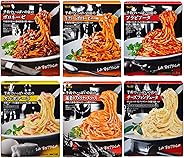 【Amazon.co.jp限定】 エスビー食品 予約でいっぱいの店のパスタソース 6種アソートセット