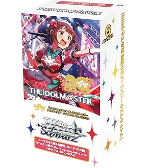 WS プレミアムブースター アイドルマスター シャイニーカラーズ WIR 4コン カードを買う/ヴァイスシュヴァルツ/2025年度作品/アイドル