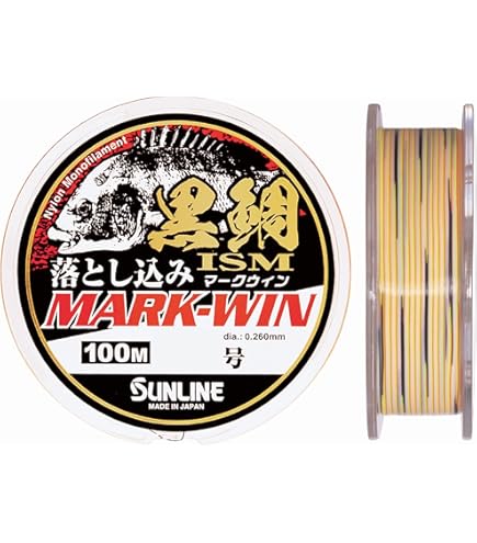 Amazon | 宇崎日新 インヴィクタ ヘチ RUNGUN SP (振出モデル) M