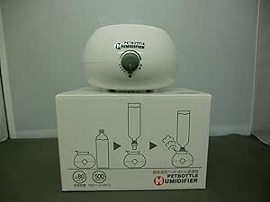 Amazon 超音波式ペットボトル加湿器 Tnt 5509 ホワイト 加湿量 80ml H ニトリ 加湿器