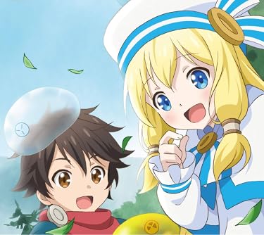 2023冬アニメ - リョウマ、エリアリア