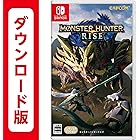 モンスターハンター ライズ|オンラインコード版
