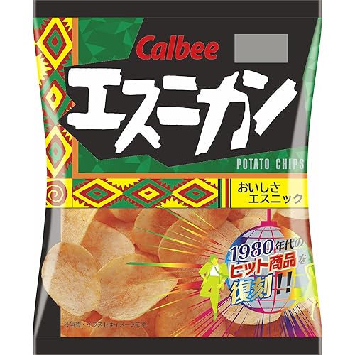 カルビー エスニカン