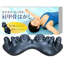 Amazon.co.jp: コジット 首ゆら スマホ対策ストレッチャー 1個 | 首