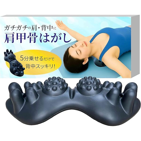Amazon.co.jp: シェモア グイ押し ふくらはぎストレッチャー