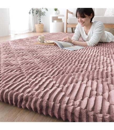 Amazon | カルドニード・エリート リッチファーリビングマット CALDO