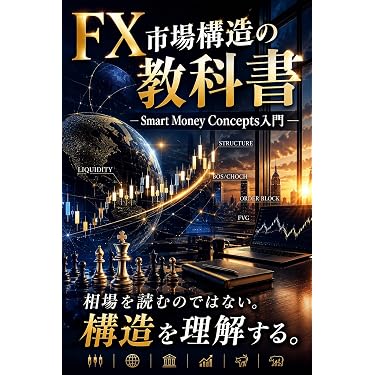 Amazon.co.jp 最新リリース: 金融・ファイナンス の新着ランキングです。