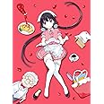 ブレンド・S 1(完全生産限定版) [Blu-ray]