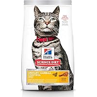 Hill's Science Diet Urinary Hairball Control Adult, Chicken Recipe, Dry Cat Food, 3.17kg Bag