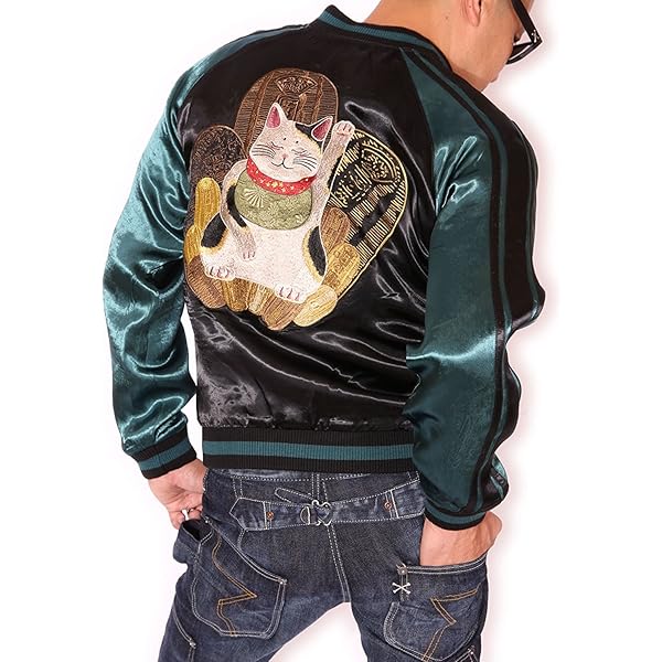 Amazon.co.jp: (アオ)碧 手描き長袖シャツ 群れ蝶 あお 和柄 和風 京都