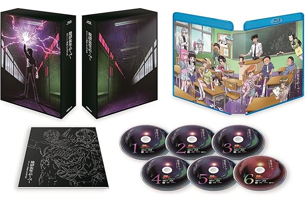 地獄先生ぬ~べ~ コンプリ~ト ブル~レイボックス [Blu-ray]