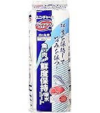 純正インクカートリッジ 18個 ICM74,ICY74,ICBK74,ICC74 Amazon.co.jp: エプソン 純正 インクカートリッジ 方位磁石