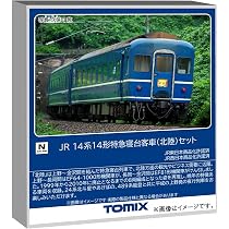 Amazon | トミーテック (TOMYTEC) TOMIX Nゲージ JR 14系14形特急寝台