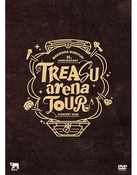 Amazon.co.jp: 【Amazon.co.jp限定】Makihara Noriyuki Concert 2025