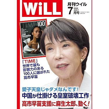 Amazon.co.jp 最新リリース: ビジネス・経済ノンフィクション の新着
