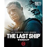 ザ・ラストシップ 1st シーズン 前半セット(1~6話・3枚組) [DVD]