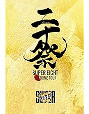 Amazon.co.jp: KANJANI∞ DOME LIVE 18祭 (初回生産限定盤B) (Blu