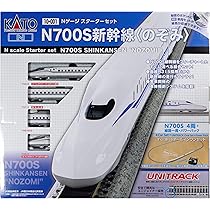 KATO 10-007 N700S のぞみ　新幹線 Nゲージスターターセット 楽天市場】KATO Nゲージ スターターセット N700S 新幹線 のぞみ