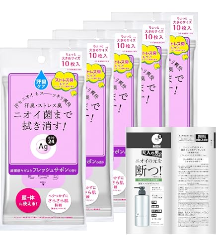 Amazon | 【5個セット】ビオレ さらさらパウダーシート さわやか