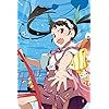 化物語 Iphone 640 960 壁紙アニメ画像1636 スマポ 化物語 Iphone 640 960 壁紙アニメ画像1636 スマポ