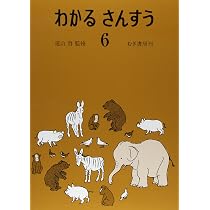 814+4lNVxrL._AC_UL210_SR210,