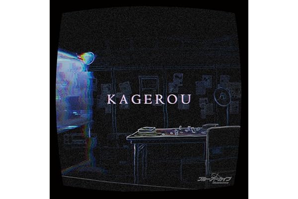 KAGEROU
