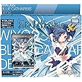 ウィクロス WXK-D02 TCG 構築済みデッキ ブルーカタルシス