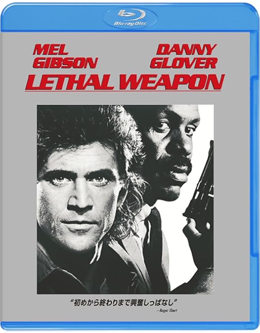 Amazon.co.jp: リーサル・ウェポン ワーナー・スペシャル・パック(4枚  