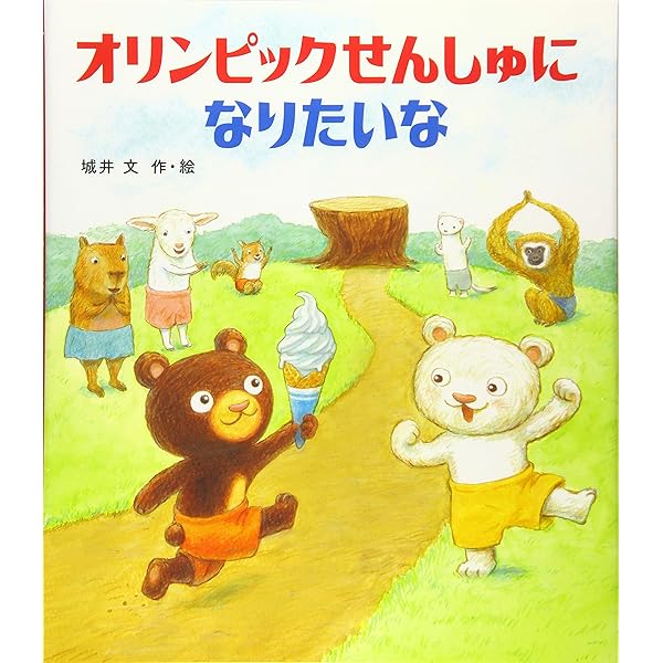 上鈴木正一 油彩画 M4号『ブルックリン橋』なおちゃんなお様のご予約作品です。 明後日3月25日発売の「アートコレクターズ」4月号。巻頭特集は「線で