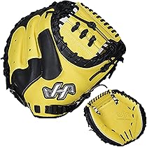 Amazon | 野球 ハタケヤマ 軟式ミット キャッチャーミット 軟式