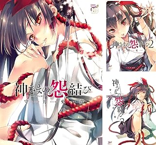 シリーズの詳細を見る