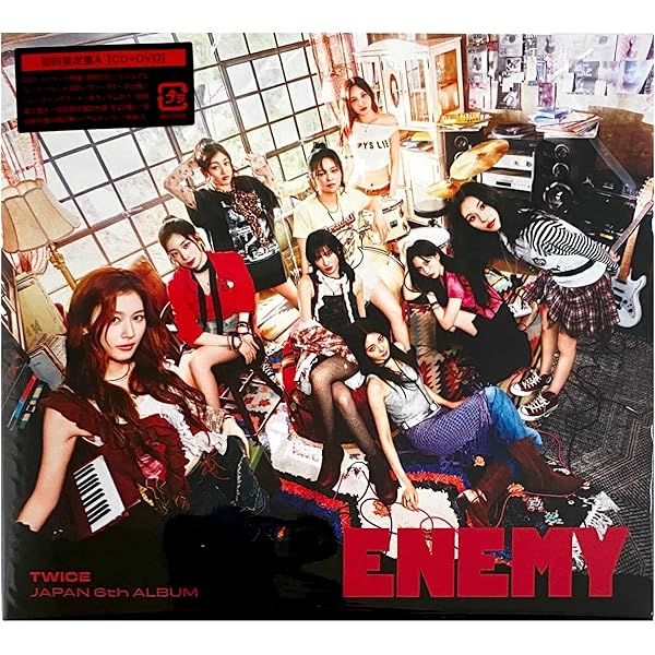 Waste(twice) - TWICE #TWICE5 未使用シリアル 通常盤(10枚) 商品詳細ページ | ONCE JAPAN OFFICIAL SHOP | #TWICE5【初回
