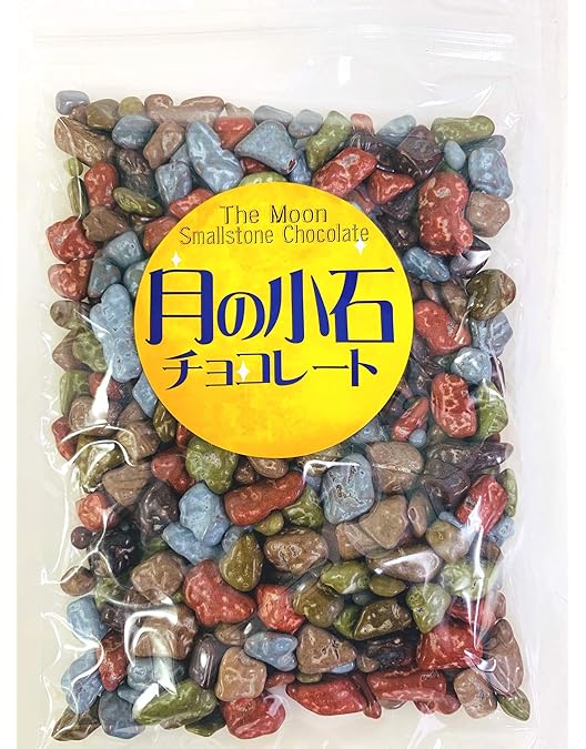 ご予約　岩石チョコ 270g×2袋•はしっこ70g×3袋 Amazon | 博屋 石っころチョコ 業務用 石チョコ 小石ちょこ ストーン