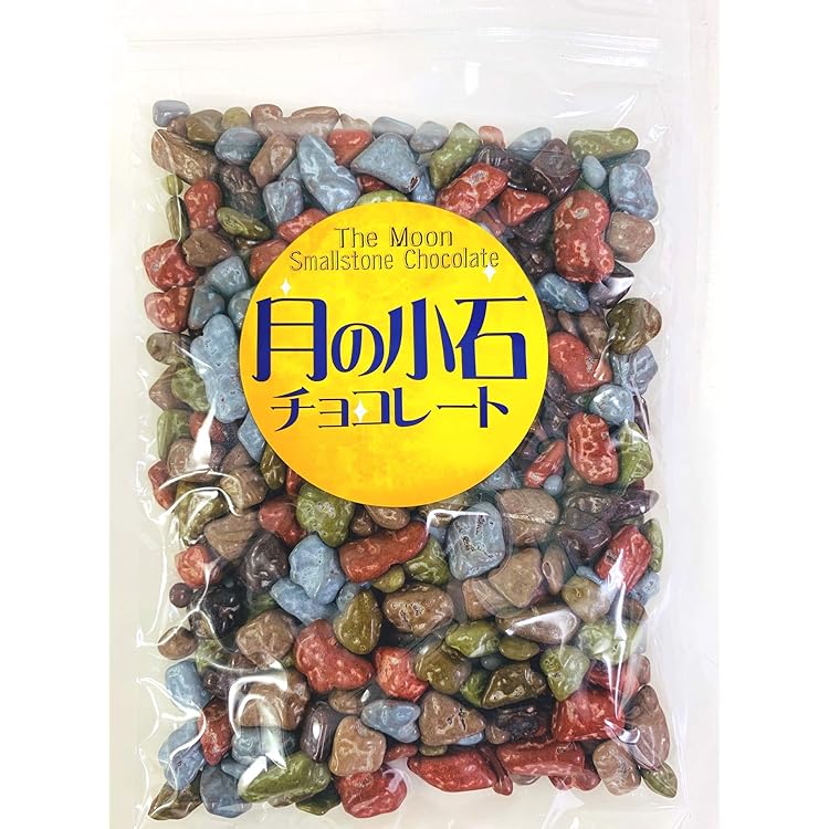 Amazon | 博屋 石っころチョコ 業務用 石チョコ 小石ちょこ ストーン