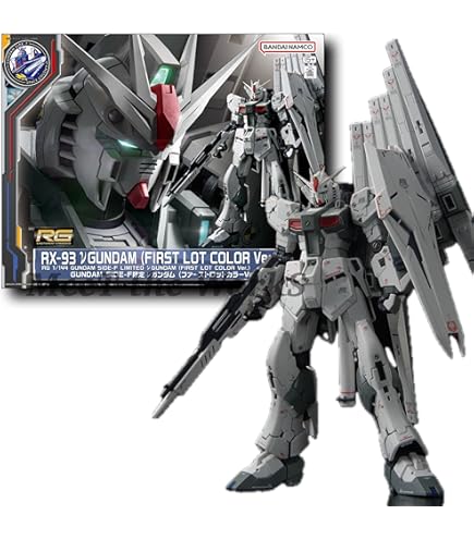 Amazon | 【イベント限定】RG ウイングガンダムゼロ EW パールグロス